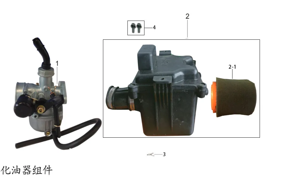 Diagram — Carburetor assy