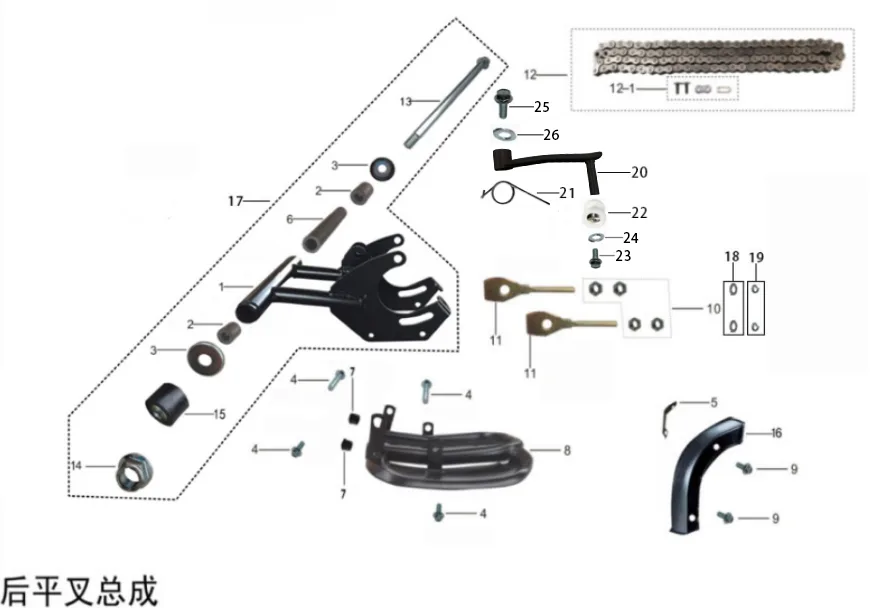 Diagram — Rear suspension swingarm assy