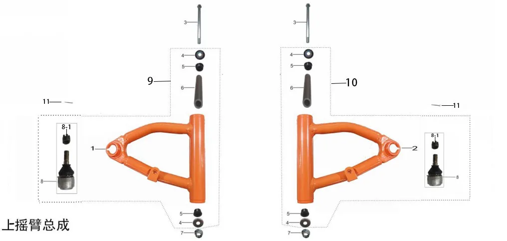 Diagram — Upper suspension arms assy