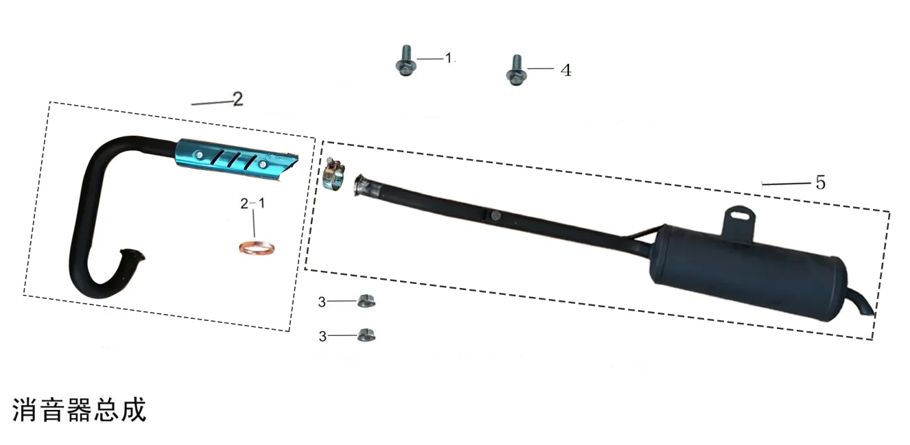 Diagram — Muffler assy