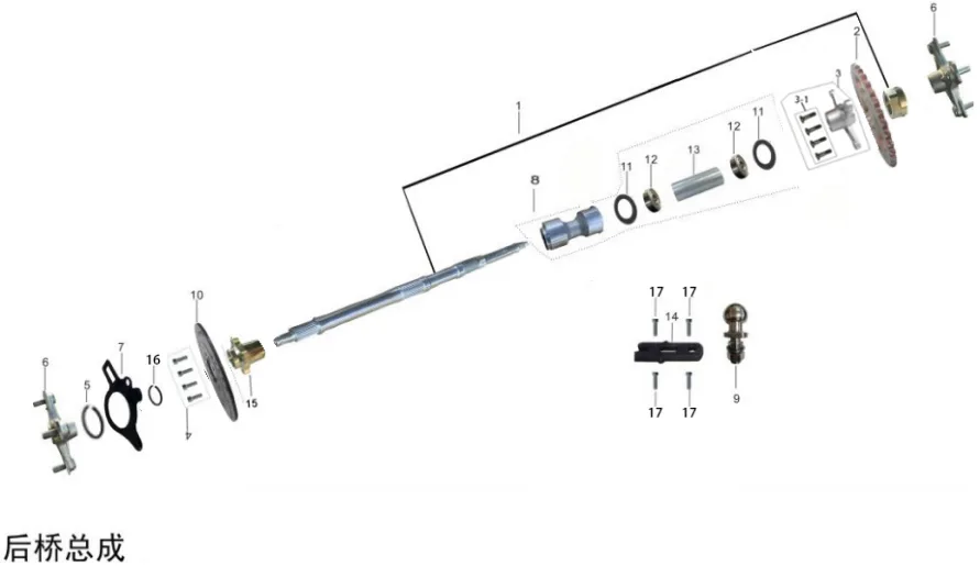 Diagram — Rear axle assy