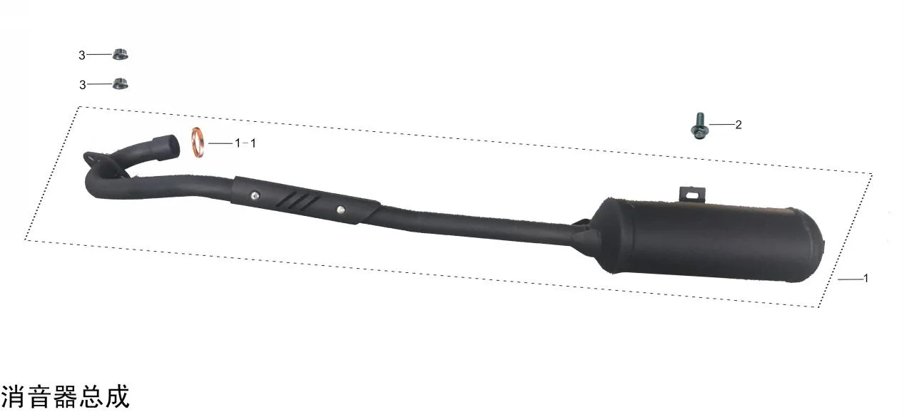 Diagram — Muffler assy