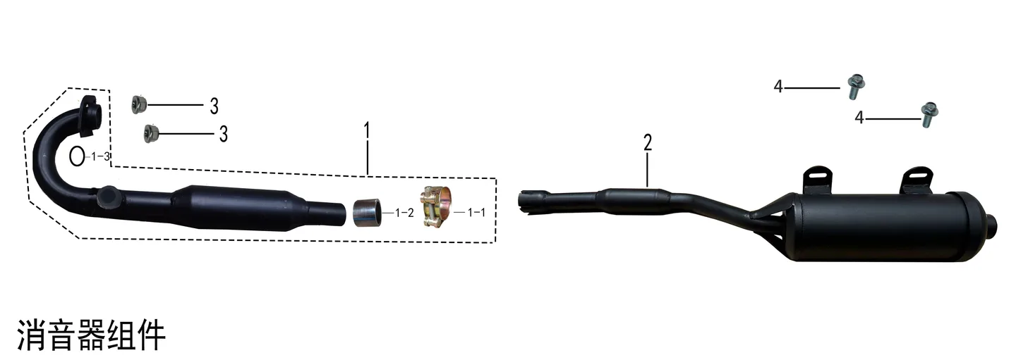Diagram — Muffler assy