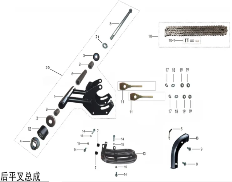 Diagram — Rear suspension swingarm assy