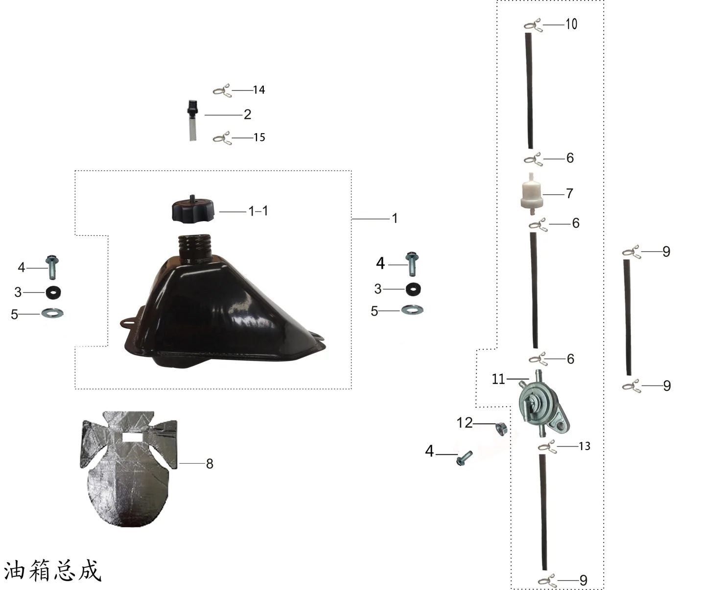 Diagram — Fuel tank assy