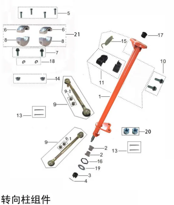 Diagram — Steering column assy