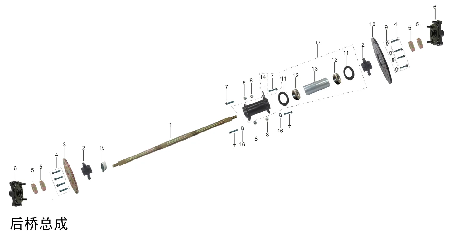 Diagram — Rear axle assy