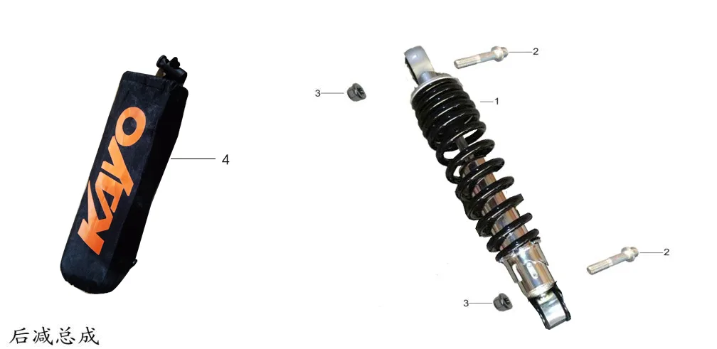 Схема — Задній амортизатор у зборі
