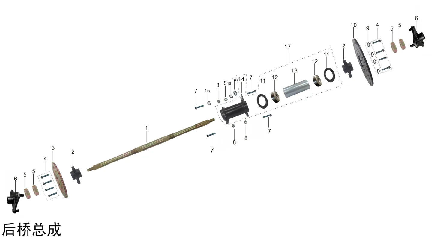 Diagram — Rear axle assy