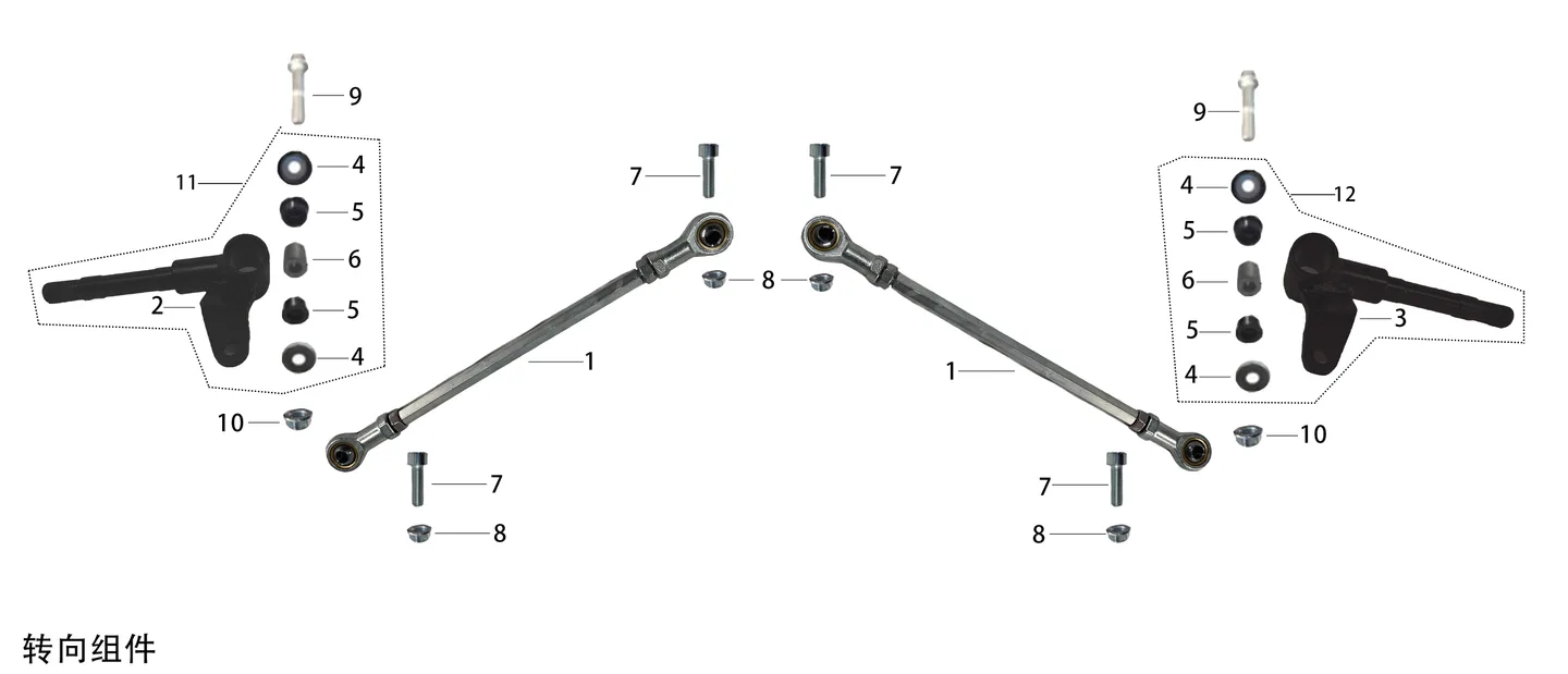 Diagram — Steering assy