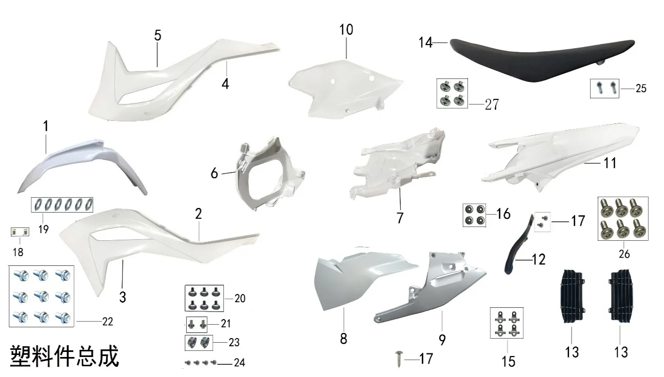 Diagram — Plastics and body panels