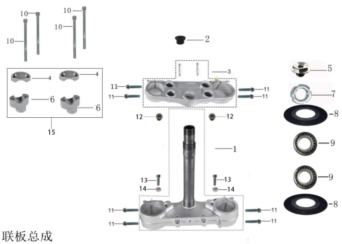 Diagram — Steering column triple clamps assy