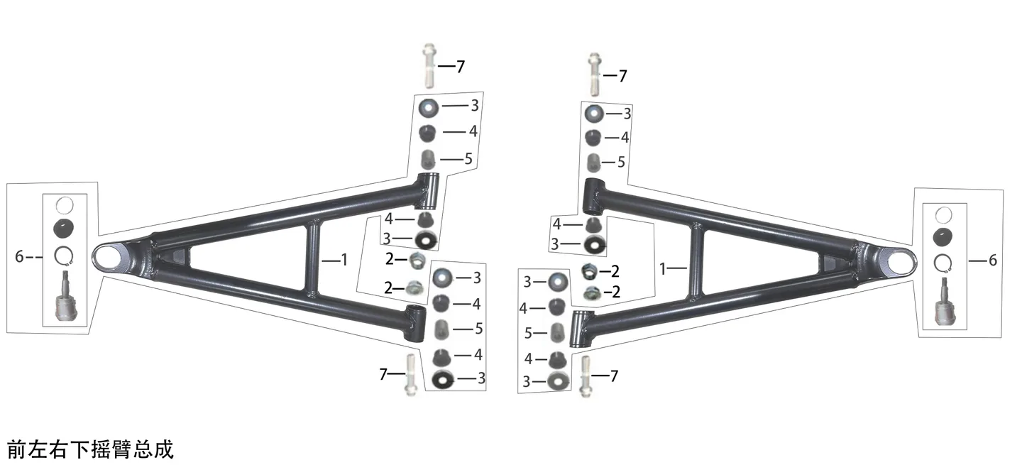 Diagram — Front lower left and right arm