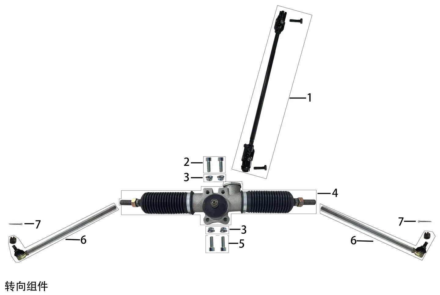 Diagram — Steering column