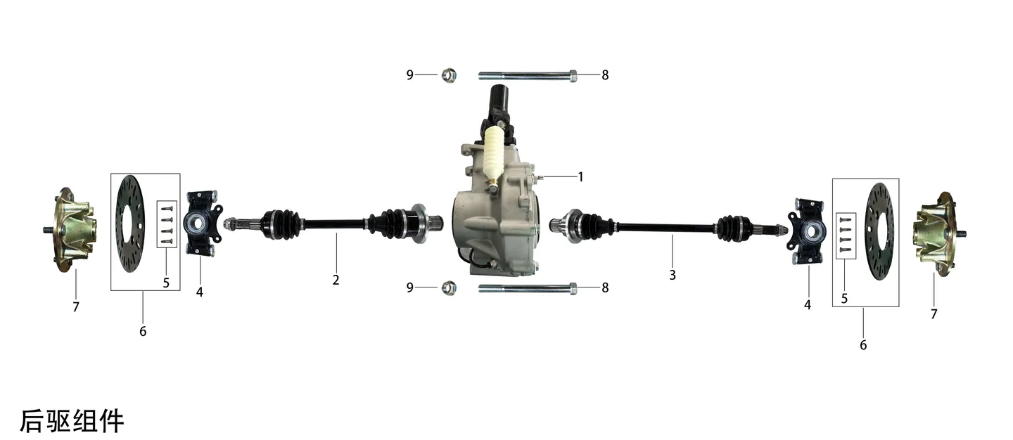 Diagram — Rear axle