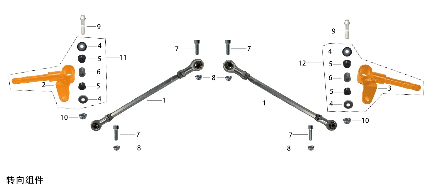 Diagram — Steering assy