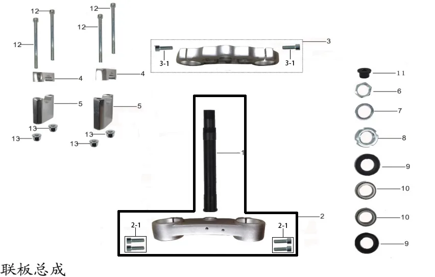 Diagram — Triple clamps