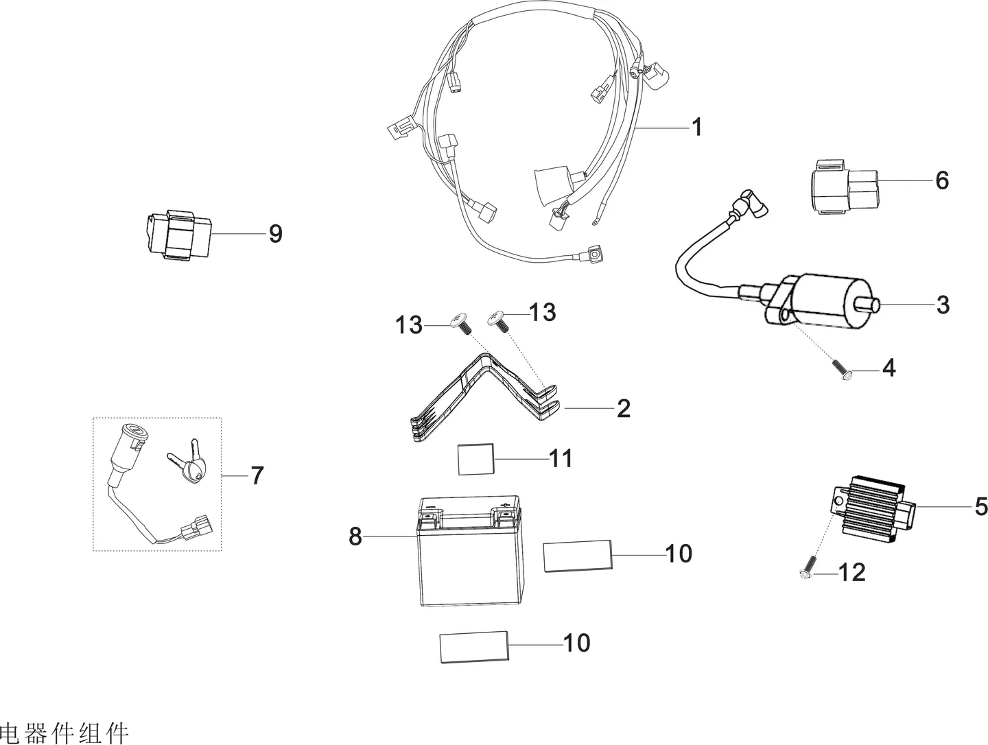 Схема — Електрообладнання